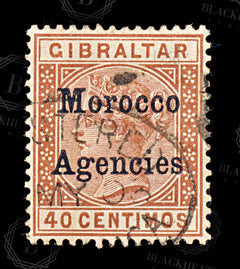 9216: Morocco Agencies SG13 40c Brown orange 1899 Sc#16 Mi5II Mint MH C£55, view 3
