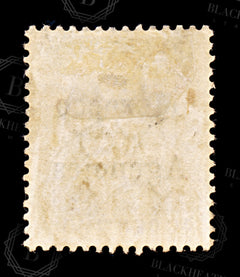 9216: Morocco Agencies SG13 40c Brown orange 1899 Sc#16 Mi5II Mint MH C£55, view 4