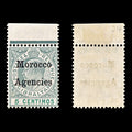 9217: Morocco Agencies SG24 5c Green & Grey green 1905 Sc#27 Mi16 Mint MNH C£22