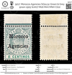 9217: Morocco Agencies SG24 5c Green &  Grey green 1905 Sc#27 Mi16 Mint MNH C£22, view 1