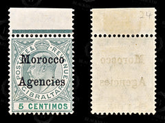 9217: Morocco Agencies SG24 5c Green &  Grey green 1905 Sc#27 Mi16 Mint MNH C£22, view 2