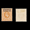 9218: Morocco Agencies SG35 4d Orange red 1912 Sc#205 Mi42 Mint MH C£19