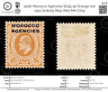 9218: Morocco Agencies SG35 4d Orange red 1912 Sc#205 Mi42 Mint MH C£19
