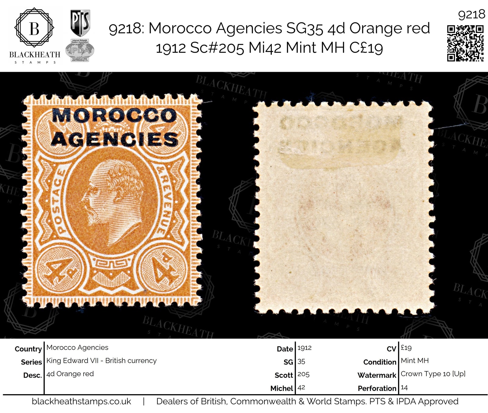 9218: Morocco Agencies SG35 4d Orange red 1912 Sc#205 Mi42 Mint MH C£19