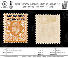 9218: Morocco Agencies SG35 4d Orange red 1912 Sc#205 Mi42 Mint MH C£19, view 1