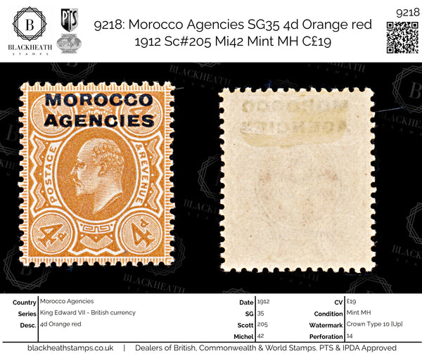 9218: Morocco Agencies SG35 4d Orange red 1912 Sc#205 Mi42 Mint MH C£19