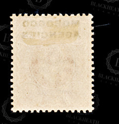 9218: Morocco Agencies SG35 4d Orange red 1912 Sc#205 Mi42 Mint MH C£19, view 4