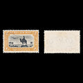 9223: Sudan SG53b 2pt - Egyptian piastre Black &  Orange 1937 Sc#C24 Mi58C Used C£26