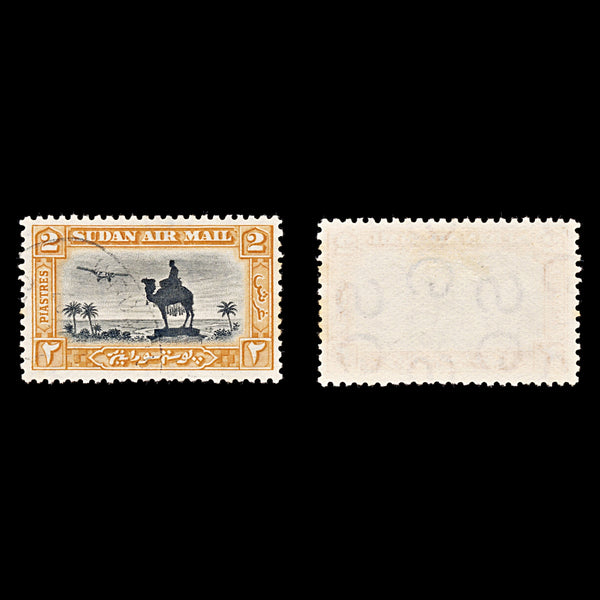 9223: Sudan SG53b 2pt - Egyptian piastre Black &  Orange 1937 Sc#C24 Mi58C Used C£26