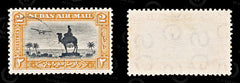 9223: Sudan SG53b 2pt - Egyptian piastre Black &  Orange 1937 Sc#C24 Mi58C Used C£26, view 2