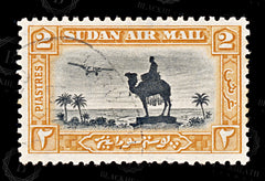 9223: Sudan SG53b 2pt - Egyptian piastre Black &  Orange 1937 Sc#C24 Mi58C Used C£26, view 3