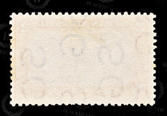 9223: Sudan SG53b 2pt - Egyptian piastre Black &  Orange 1937 Sc#C24 Mi58C Used C£26, view 4