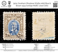 9224: Southern Rhodesia SG26a 2s6d Blue & Brown 1933 Sc#29a Mi28C Used C£60