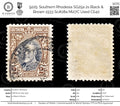 9225: Southern Rhodesia SG25a 2s Black & Brown 1933 Sc#28a Mi27C Used C£40