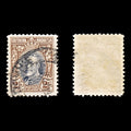 9225: Southern Rhodesia SG25a 2s Black & Brown 1933 Sc#28a Mi27C Used C£40