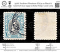 9226: Southern Rhodesia SG23a 1s Black &  Greenish blue 1935 Sc#26a Mi25C Used C£75