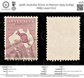 9228: Australia SG110 2s Maroon 1929 Sc#99 Mi85 Used C£17