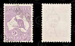 9231: Australia SG39 9d Violet 1916 Sc#50a Mi46XII Used C£11, view 2
