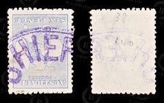 9232: Australia SG38d 6d Bright ultramarine 1921 Sc#48c Mi44XIII Used C£24, view 2