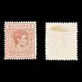9233: Bahamas SG151a 1½d Pale red brown 1948 Sc#102a Mint MNG C£12