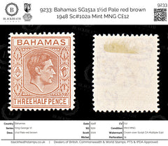 9233: Bahamas SG151a 1½d Pale red brown 1948 Sc#102a Mint MNG C£12, view 1
