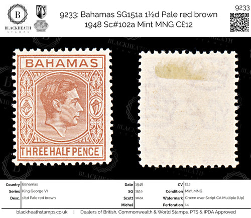 9233: Bahamas SG151a 1½d Pale red brown 1948 Sc#102a Mint MNG C£12