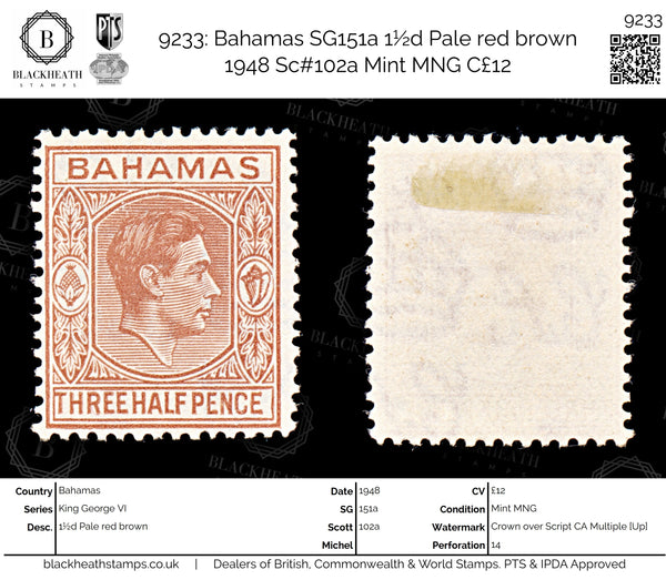 9233: Bahamas SG151a 1½d Pale red brown 1948 Sc#102a Mint MNG C£12
