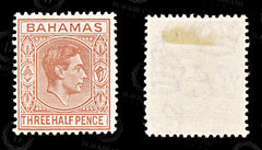 9233: Bahamas SG151a 1½d Pale red brown 1948 Sc#102a Mint MNG C£12, view 2