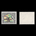 9236: Guyana SG407 $1 - Guyanese dollar Multicolor 1967 Sc#17a Mi258Y Mint MNH C£14