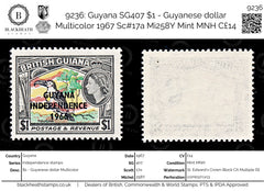 9236: Guyana SG407 $1 - Guyanese dollar Multicolor 1967 Sc#17a Mi258Y Mint MNH C£14, view 1
