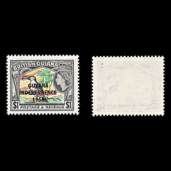 9236: Guyana SG407 $1 - Guyanese dollar Multicolor 1967 Sc#17a Mi258Y Mint MNH C£14