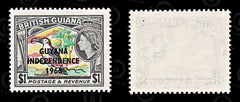 9236: Guyana SG407 $1 - Guyanese dollar Multicolor 1967 Sc#17a Mi258Y Mint MNH C£14, view 2