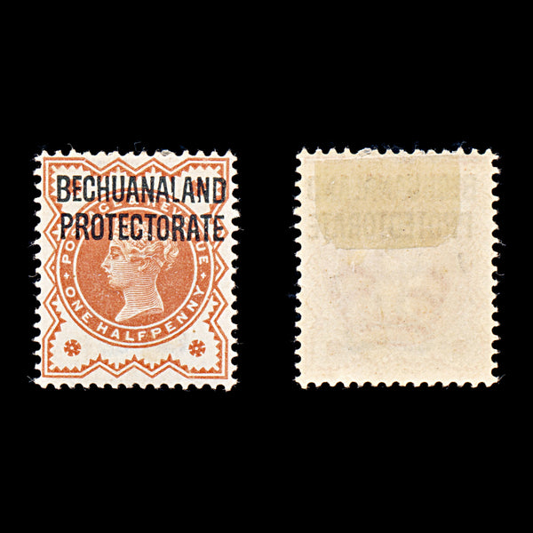 9241: Bechuanaland SG59 Deformed "D" 1897 Sc#69 Mi46 Mint MH C£60