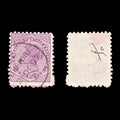 9245: New Zealand SG238 Large Flaw: "O" of POSTAGE 1895 Mi55C Used