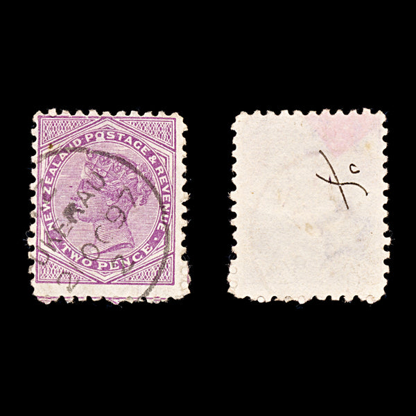 9245: New Zealand SG238 Large Flaw: "O" of POSTAGE 1895 Mi55C Used