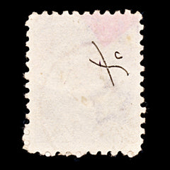 9245: New Zealand SG238 Large Flaw: "O" of POSTAGE 1895 Mi55C Used, view 3