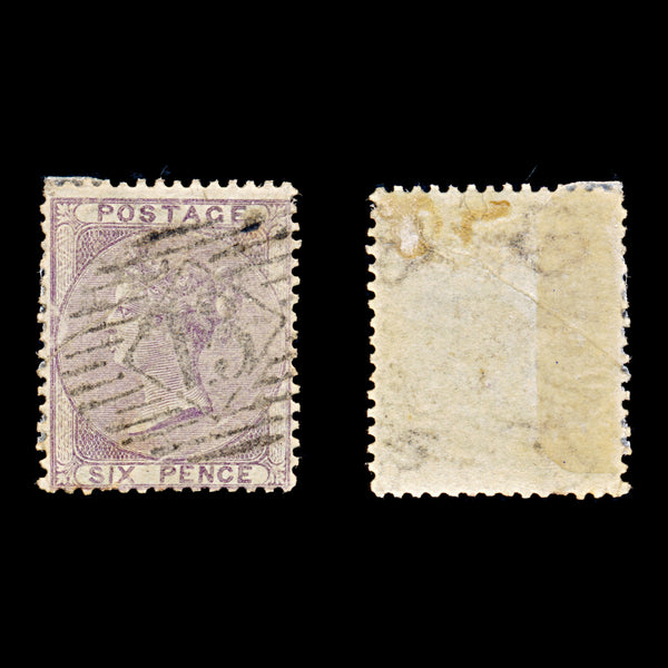 9247: GB SG70 6d Deep lilac 1856 Sc#27 Mi14yc Used C£120
