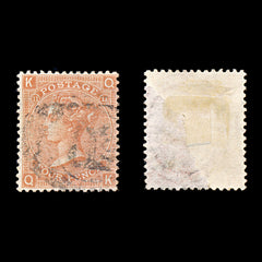 9248: GB SG94 Plate 11 "QK" Thin 1869 Sc#43PL11 Mi24ZPL11 Filler C£90, view 1