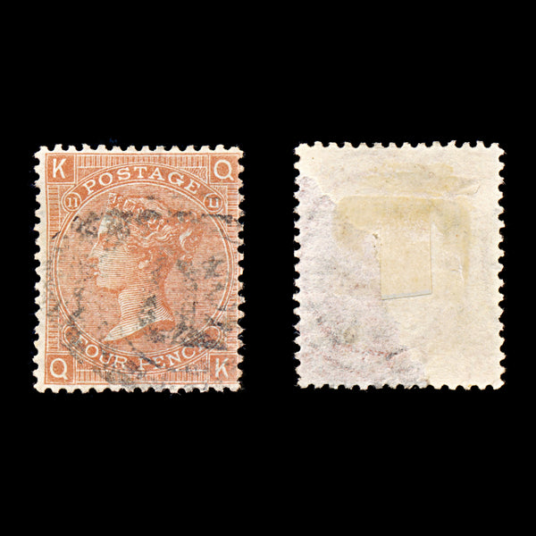 9248: GB SG94 Plate 11 "QK" Thin 1869 Sc#43PL11 Mi24ZPL11 Filler C£90