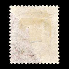9248: GB SG94 Plate 11 "QK" Thin 1869 Sc#43PL11 Mi24ZPL11 Filler C£90, view 3