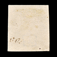 9249: GB SG5 Plate 1 "SK" Black MX 1840 Sc#2 Mi2b Used C£975, view 3