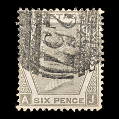 9250: GB SG125 Plate 12 "AJ" 1873 Sc#60 Mi39 Used C£300, view 2