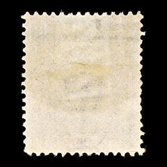 9250: GB SG125 Plate 12 "AJ" 1873 Sc#60 Mi39 Used C£300, view 3