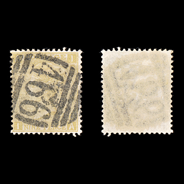 9252: GB SG111 Plate 4. "IA" 1867 Sc#52 Mi31b Used C£300