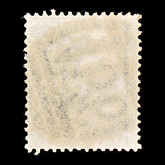 9252: GB SG111 Plate 4. "IA" 1867 Sc#52 Mi31b Used C£300, view 3