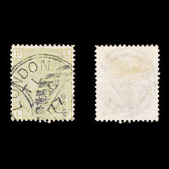 9254: GB SG153PL15 Plate 15 "LD" 1877 Sc#70PL15 Used C£300, view 1
