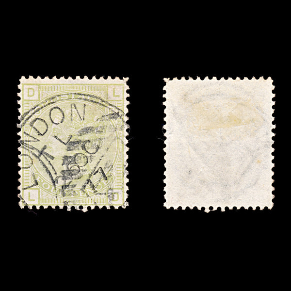 9254: GB SG153PL15 Plate 15 "LD" 1877 Sc#70PL15 Used C£300