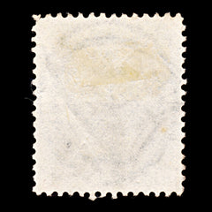 9254: GB SG153PL15 Plate 15 "LD" 1877 Sc#70PL15 Used C£300, view 3