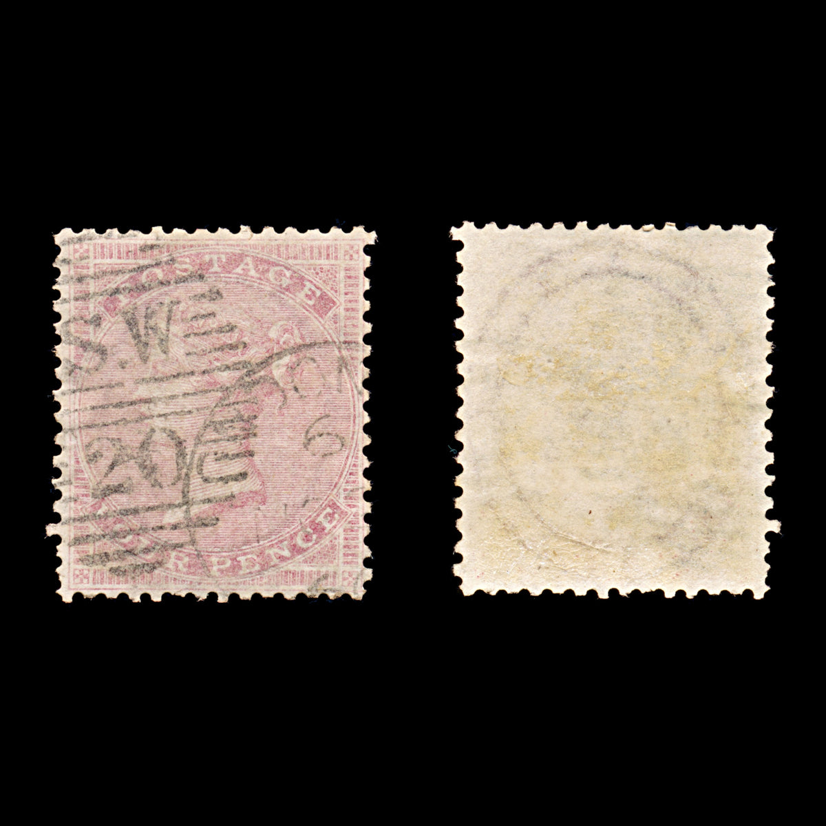 9255: GB SG66a 4d Dark rose lilac 1857 Sc#26 Mi13Zzb Used C£150