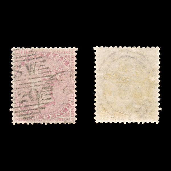 9255: GB SG66a 4d Dark rose lilac 1857 Sc#26 Mi13Zzb Used C£150